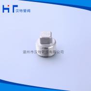 四角塞頭，堵頭